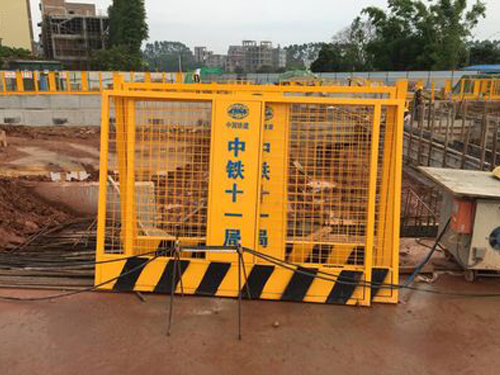 基坑围栏
